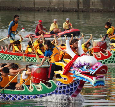 Dragon Boat Festival