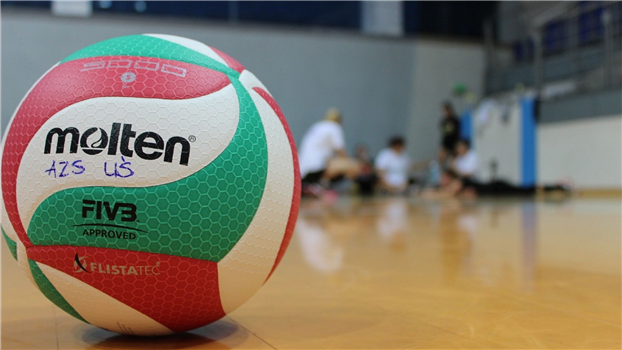 Women’s College Volleyball Showcase