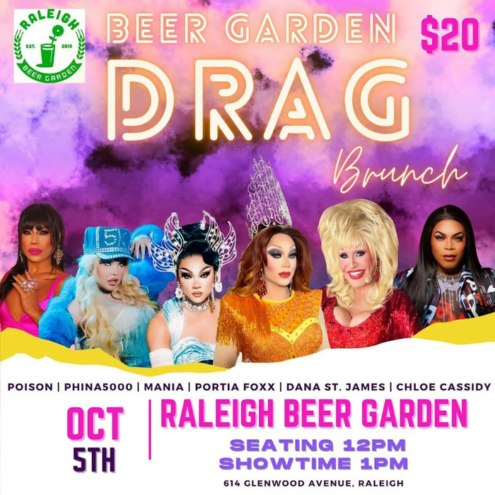 Beer Garden Drag Brunch October 2025