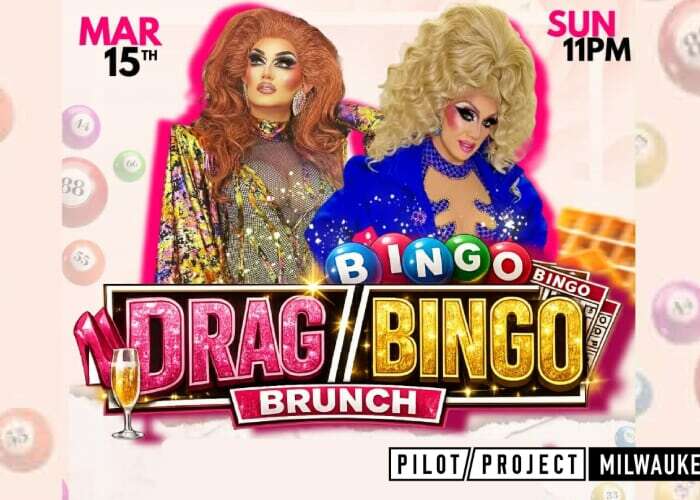 Drag Bingo Brunch hosted by Loretta Love Lee