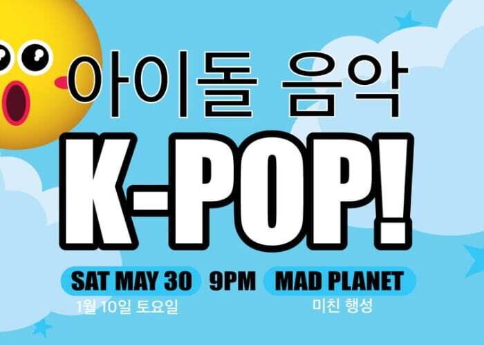K-POP w/DJ Seoul K