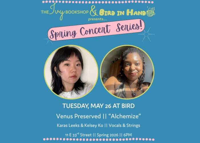 Concert Series: Venus Preserved presents “Alchemize”