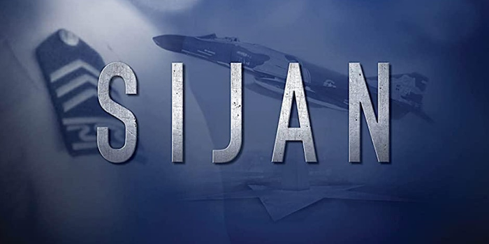 Sijan Film Screening at the War Memorial Center